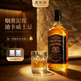 派斯顿（PASSTON）苏格兰洋酒威士忌40°烈酒 迪卡 酒吧调酒聚会微醺自饮送礼 迪卡单支700ml*1