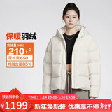 耐克NIKE女冬季短款连帽羽绒服 运动防寒外套 面包服FZ5929-104白L