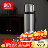 富光保温杯316L不锈钢水杯子男女士大容量茶水分离保冷泡茶杯京东限定