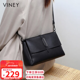 viney牛皮包包女包斜挎妈妈包中年轻奢单肩包生日新年礼物送女生女友