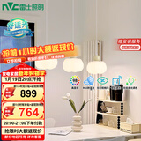 雷士（NVC）奶油风法式浪漫灯罩餐厅灯智能高显3头24瓦吊灯WHDD24F/G-15A 