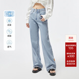 ONLY夏季凉感冰氧酷高腰显瘦直筒裤牛仔裤女|124232025 J32 210洗水牛仔蓝 S (160) 64A（卡码拍大）