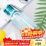 乐扣乐扣（LOCK&LOCK）ECO户外运动水杯户外便携塑料水壶男女学生杯子550ML绿色