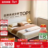 全友家居现代简约高箱储物收纳床主卧1.8米x2米双人大床家具政府补贴 【暖白色 | 高脚】床+65床垫+床头柜G*2 1.8x2米【爆款+性价比超高】