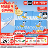 巴布豆（BOBDOG）小波浪薄柔亲肤学步裤L132片箱装(8.5-11.5KG)大码婴儿尿不湿 