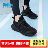 361°儿童运动鞋男童跑鞋秋冬密网轻便魔术贴女童皮革加绒保暖运动鞋 【四季密网】碳黑 37