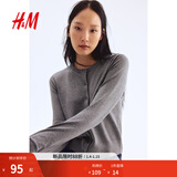 H&M女装毛针织衫冬季慵懒风休闲打底衫短款开衫薄款外套0579541 混灰色167 M 165/96
