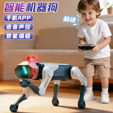 Honey Joy遥控机器狗儿童电动玩具可编程AI语音控制灯光会走路男孩新年礼物