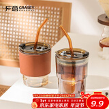 广意 玻璃杯水杯手持咖啡杯大容量杯子学生便携吸管杯随行杯 GY7990