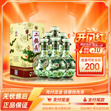 牛栏山 珍品(30)二锅头 青龙 清香型白酒 53度 500ml*6瓶 整箱装