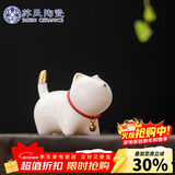 苏氏陶瓷羊脂玉瓷茶具配件茶宠描金小猫咪J0876
