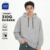 JEANSWEST CLUB真维斯连帽卫衣男2026新款时尚帽衫休闲上衣长袖薄款春秋潮流纯色