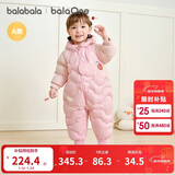 巴拉巴拉童装婴儿连体羽绒服连体衣宝宝衣服2025冬装哈衣爬服萌趣男童女童