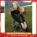 三彩冬款花朵吊带连衣裙方领无袖中长碎花裙女 绿色 S 155/80A
