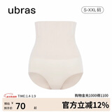 ubras高腰收腹提臀裤压缩塑身裤束腰修身女士内裤女燕麦奶三角裤XL