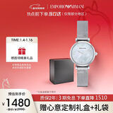 EMPORIO ARMANI阿玛尼手表女士 优雅简约贝母表盘钢带女士腕表 生日礼物 AR1955