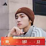 adidas简约时尚保暖运动针织帽子冷帽男女阿迪达斯官方   棕色   OSFM