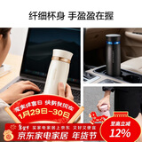 乐扣乐扣（LOCK&LOCK）菲特旋转盖轻量保温杯男女学生茶水杯子LHC4131IVY米白色450ml