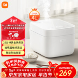 米家小米电饭煲家用3-4个人 多功能电饭锅煮饭锅煮粥锅 25分钟快煮 不粘内胆智能防溢 大容量4升