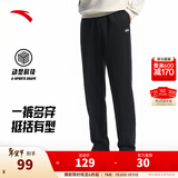 安踏（ANTA）运动裤男士加绒卫裤秋冬季加厚保暖跑步长裤子休闲裤直筒针织裤 【斜插口袋款-直筒】基础黑7304-3 XL