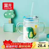 富光玻璃杯家用儿童牛奶杯子带刻度吸管水杯男女宝宝冲泡奶粉杯带把手