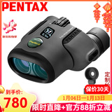 PENTAX日本宾得虫虫镜三代微距双筒望远镜博物馆话剧演唱会高清可接手机 虫虫镜二代 6.5x21+定制拍照支架