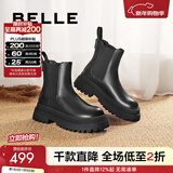 百丽（Belle）切尔西靴女商场同款黑色冬季英伦皮靴短靴X2G2DDD3 黑色-绒里 38 (240mm)