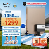 雷克沙（Lexar）1TB黑色Type-c USB3.2 移动固态硬盘（PSSD) Professional GO传输速度1050MB/s 直插手机 轻松扩容