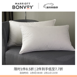 威斯汀（WESTIN） 五星级酒店羽绒枕头 白鹅绒鹅毛 单人纯棉枕芯 侧睡高枕硬枕 51×91 cm（单只）