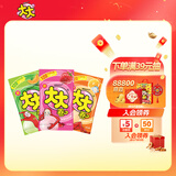 绿箭 大大泡泡糖口香糖大大卷切切乐30g*3包 儿童零食糖果 口气清新糖