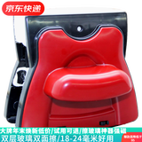 诚成巨无霸擦玻璃器高层家用双面擦双层18-24mm擦窗器家政保洁工具