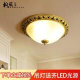 格蕴美式古铜吸顶灯圆形欧式风格卧室书房灯云雾灯罩阳台过道灯饰灯具 金古铜色32CM*配三色全光谱护眼