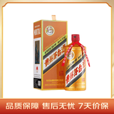 茅台厚德致远 酱香型白酒 53度 500ml 单瓶装