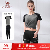 骆驼（CAMEL）弹力健身服女瑜伽运动训练两件套装 Y8S1QL8628-1 黑色 L