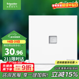 施耐德电气 单联电话插座 86型暗装弱电电话插座面板 皓呈系列 奶油白色