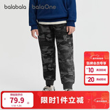 巴拉巴拉儿童长裤男童女童加厚加绒裤子2025秋冬亲子百搭束脚休闲裤子潮流