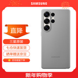 三星（SAMSUNG）Galaxy S25Ultra 原装环保生态皮保护壳 皮质手机套 s25ultra原厂保护壳 灰色