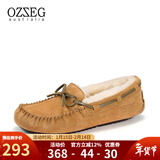 OZZEG澳洲豆豆鞋女冬季加绒保暖真皮棉鞋羊皮毛一体毛毛厚底防滑孕妇鞋 栗色 39