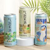 生龙气泡米酒原味桂花茉莉花茶味混合装330g*6鲜榨醪糟汁糯米酒甜酒酿