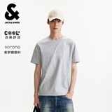 杰克·琼斯（JACK&JONES）26年男装四季打底T恤男士凉感透气多色情侣款短袖t恤水洗不易走形 花灰色G41 M 175
