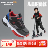 Skechers斯凯奇儿童绒绒靴男女童冬季防滑儿童加绒运动鞋中帮棉靴302527L 男童-不加绒/黑色/多彩色/BKMT 30