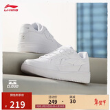 李宁天迹丨经典小白鞋女鞋板鞋减震回弹简约百搭运动鞋AGCU096