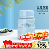 膳魔师（THERMOS）焖烧杯壶罐保温桶饭盒520毫升带泄气阀TCLF-520S BL
