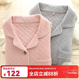 富朵秋冬情侣睡衣空气棉加厚夹层冬天男士加棉薄夹棉保暖家居服 女款 粉色 M