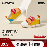 卡特兔宝宝学步鞋春新童鞋幼儿园室内鞋女童帆布机能鞋男童布鞋X1CJ011
