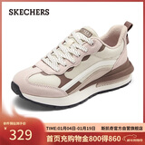 斯凯奇（Skechers）新年礼物女鞋冬休闲鞋复古德训鞋百搭运动鞋软底阿甘鞋板鞋155450