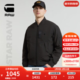 G-STAR RAW秋季G-A1飞行员夹克防水夹克外套上衣男士休闲服百搭D370 黑色 XS