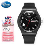 迪士尼（Disney）2026新款初高中考试手表男防水电子表青少年学生儿童表看时间