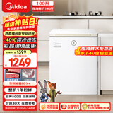 美的（Midea）时光Pro100L单温家用冰柜-40℃超低温减霜冷柜电子控温冷藏冷冻冰箱BD/BC-100KGEMT(E)国家补贴