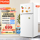 奥马（Homa）125升双门省电小冰箱 小型电冰箱家用 出租房宿舍冷藏冷冻两用 双开门两门二门 白色 BCD-125H